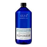 Очищающий шампунь 1922 Keune