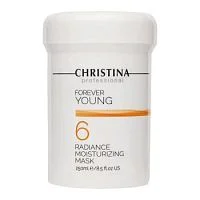 Увлажняющая маска Radiance Moisturizing Mask (шаг 6) Christina