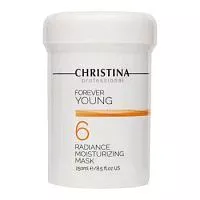 Увлажняющая маска Radiance Moisturizing Mask (шаг 6) Christina