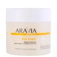 Корректирующий термо-скраб с энзимами для тела Hot Tropic Aravia