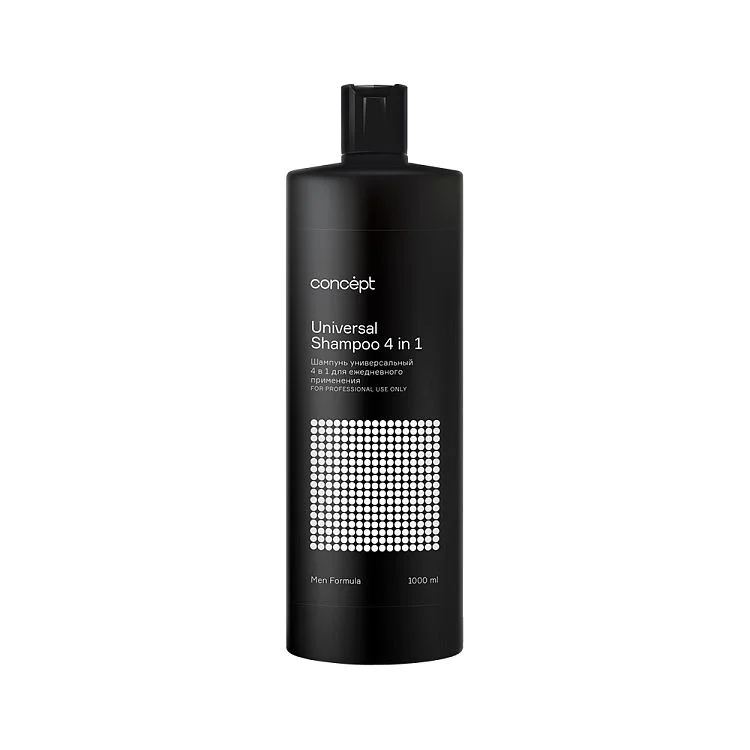 Шампунь Универсальный 4 в 1 для ежедневного применения Universal Shampoo