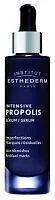 Сыворотка Intensive Propolis Institut Esthederm