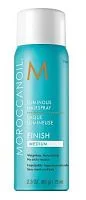 Лак сияющий для волос эластичной фиксации Moroccanoil