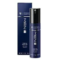 Ревитализирующий увлажняющий крем-гель Calming Hydro Gel Janssen Cosmetics
