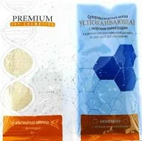Суперальгинатная маска с морским виноградом Успокаивающая Premium