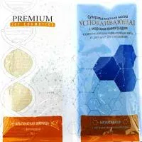 Суперальгинатная маска с морским виноградом Успокаивающая Premium