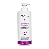 Бальзам-керапластик восстанавливающий с кератином Keraplastic Hair Balm Aravia