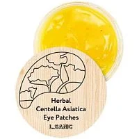 Гидрогелевые патчи для глаз с центеллой Herbal Centella Asiatica Hydrogel Eye Patches L'Sanic
