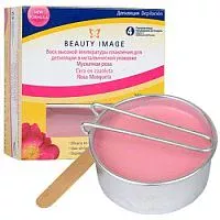 Горячий воск в круглой металлической упаковке -  розовый - Мускатная роза Beauty Image