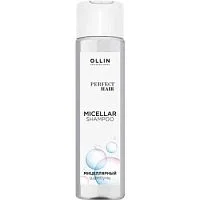 Мицеллярный шампунь Perfect Hair Ollin Professional