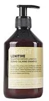 Смягчающий шампунь Lenitive Insight Professional