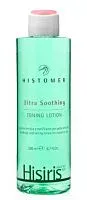 Успокаивающий тонизирующий лосьон Hisiris Ultra (200 мл) Histomer