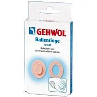 Накладки кольца Овальные Gehwol
