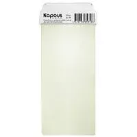 Гелевый воск с ароматом Сливок с широким роликом Kapous