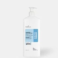 Шампунь против перхоти Amino Treatment Brelil