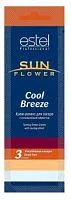 Крем-релакс для загара Sun Flower Cool Breeze Estel