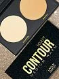 Палитра для контуринга лица Countour