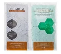 Суперальгинатная маска с молодым томатом Матирующая Premium