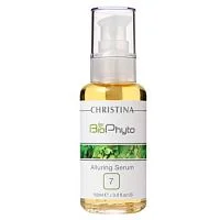 Сыворотка Очарование Bio Phyto Alluring Serum Шаг 7 Christina