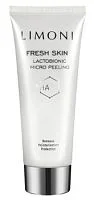 Гель-скатка для лица Lactobionic Micro Peeling Limoni
