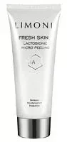 Гель-скатка для лица Lactobionic Micro Peeling Limoni