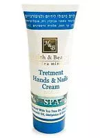 Мультивитаминный крем для рук и ногтей Health & Beauty