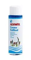 Крем-ванна для ног с лавандой Creme-Fusbad Gehwol