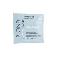 Обесцвечивающий порошок с антижелтым эффектом All tech Kapous