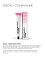 Краситель KEVIN.MURPHY+CODE