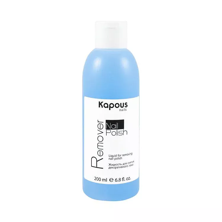 Жидкость для снятия декоративного лака Nail Polish Remover