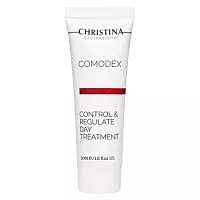 Дневная сыворотка Comodex Control & Regulate Day Treatment Christina