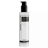 Лосьон-тоник балансирующий (AHA-BHA) The Cleansing Expert Balancing Toner (AHA-BHA) Germaine de Capuccini