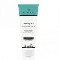 Профессиональный крем Slimming Legs Histomer