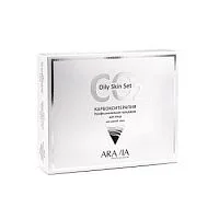 Набор карбокситерапии для жирной кожи лица CO2 Oily Skin Set Aravia