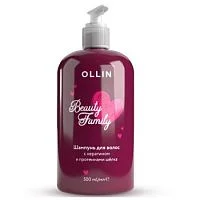 Шампунь для волос с кератином и протеинами шёлка Beauty Family Ollin Professional