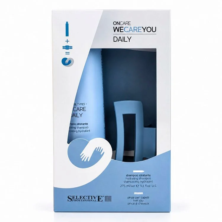 Набор We Care You Daily