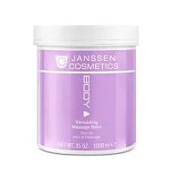 Стимулирующий бальзам для массажа Stimulating Massage Balm Janssen Cosmetics