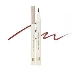 Подводка для глаз Mood Lasting Brush Liner (20020515, 01, Haze taro, 0,5 г)