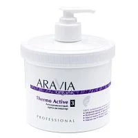 Антицелюлитный крем-активатор Thermo Active Aravia