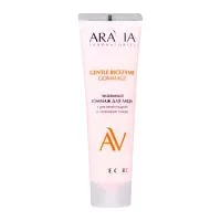 Энзимный гоммаж для лица с рисовой пудрой и энзимами тыквы GENTLE RICEZYME GOMMAGE Aravia