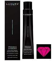 Интенсивный прямой пигмент Драгоценные оттенки Розовый бриллиант Precious Shadows Pink Diamond Green Light