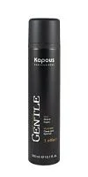Пена для бритья 3 effect Gentlemen Kapous