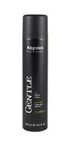 Пена для бритья 3 effect Gentlemen Kapous