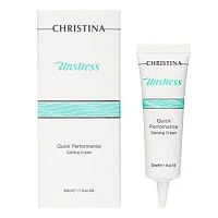 Успокаивающий крем быстрого действия Unstress Quick Performance Calming Cream Christina