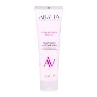 Полирующий мусс для лица с протеинами риса и молочной кислотой VELVET PURITY MOUSSE Aravia