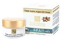 Активный крем для лица с Аргановым маслом Health & Beauty