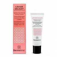Омолаживающий крем для контура глаз и губ Ageless Eye and Lip Contour Cream Dermatime