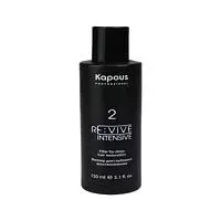 Филлер для глубокого восстановления волос Re:vive Kapous