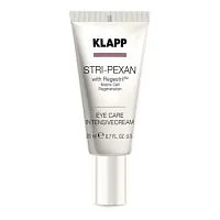 Интенсивный крем для век Stri-PeXan Eye Care Klapp