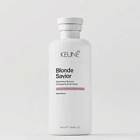 Шампунь Блонд-защита Blonde Savior Shampoo Keune